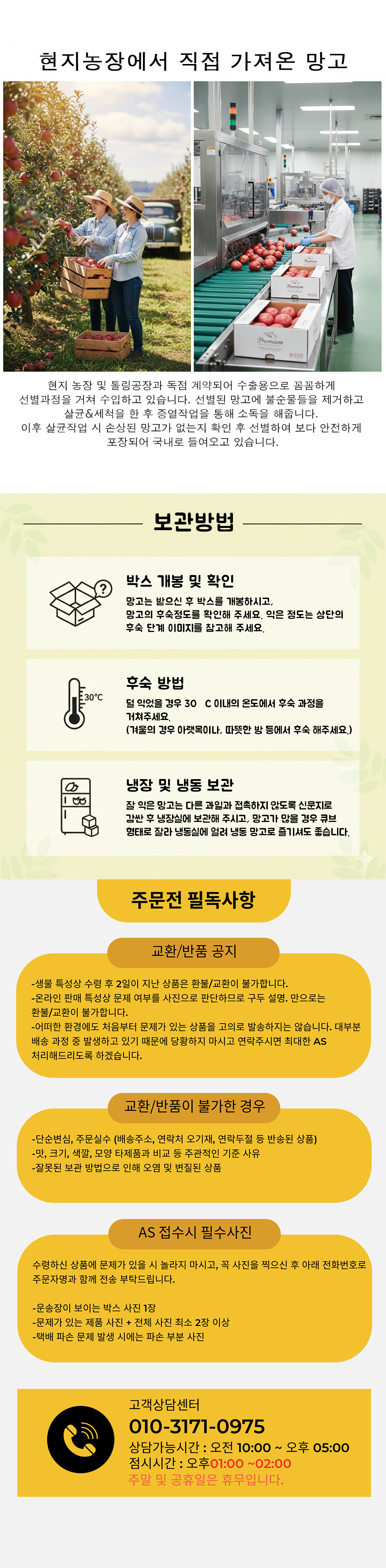 b61e4fbbb19d7bfab19b27e374c0c3cf_1766561243_8762.jpg b61e4fbbb19d7bfab19b27e374c0c3cf_1766561243_8762.jpg