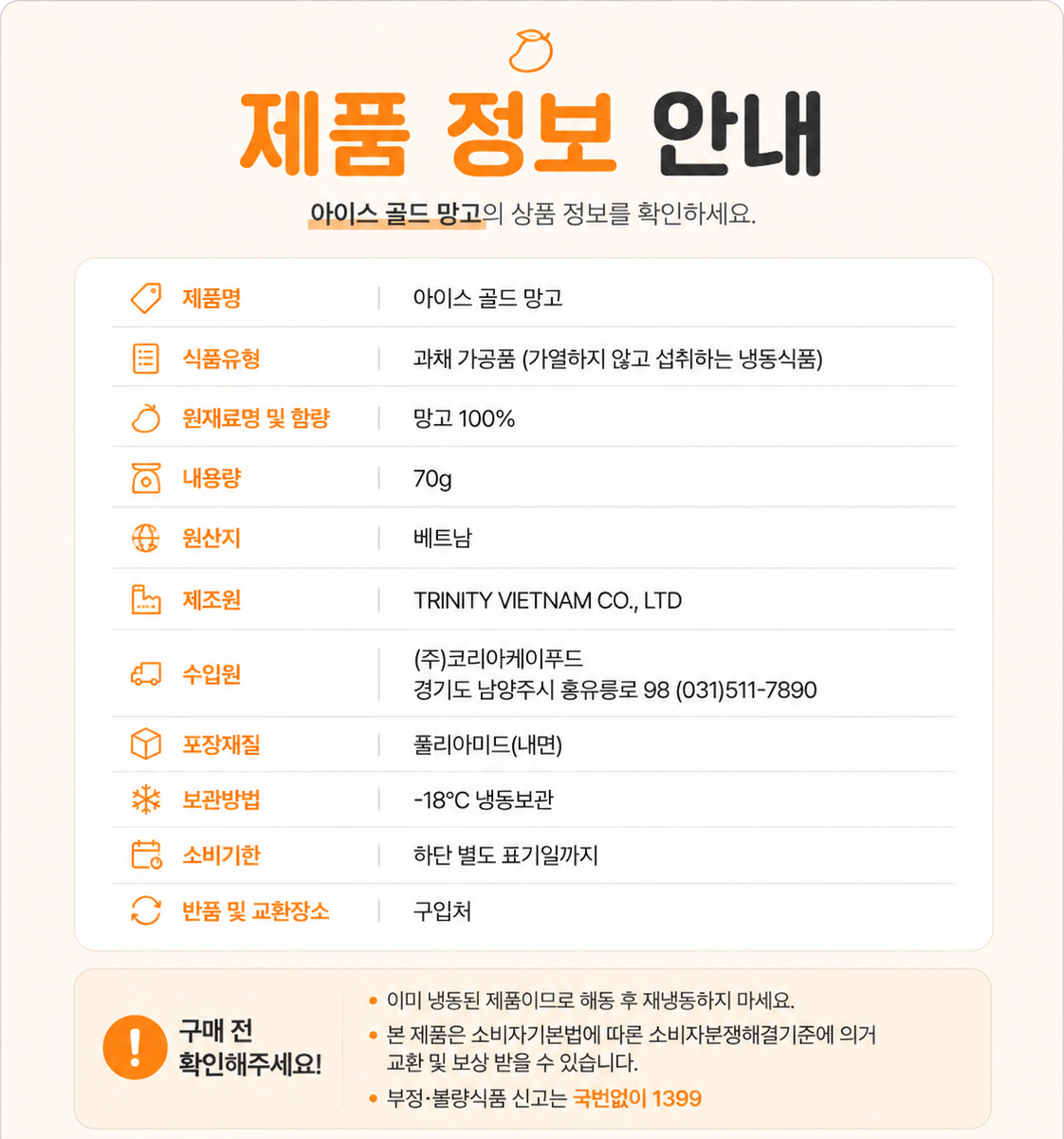 327ec81e2a61a8af3e941959abd46737_1780396899_9877.png 327ec81e2a61a8af3e941959abd46737_1780396899_9877.png